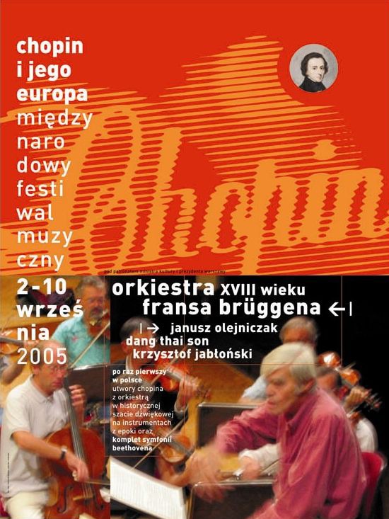 Chopin and His Europe 2025公式ガイドブック Chopin and His Europe 2025公式ガイドブック Chopin and His Europe