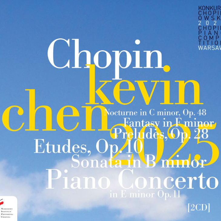 FRYDERYK CHOPIN 1980 ブロンズメダル 70 mm N148 Fryderyk Chopin - The Fryderyk Chopin Museum
