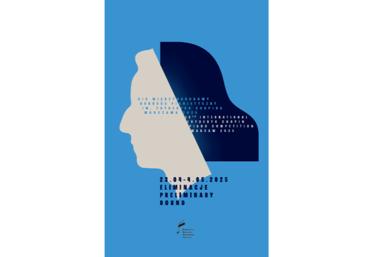 Fryderyk Chopin - The Fryderyk Chopin Museum